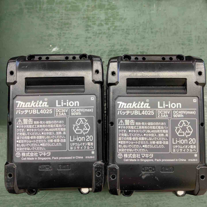 ★マキタ(makita) コードレス振動ドリルドライバー HP001GRDX【鴻巣店】
