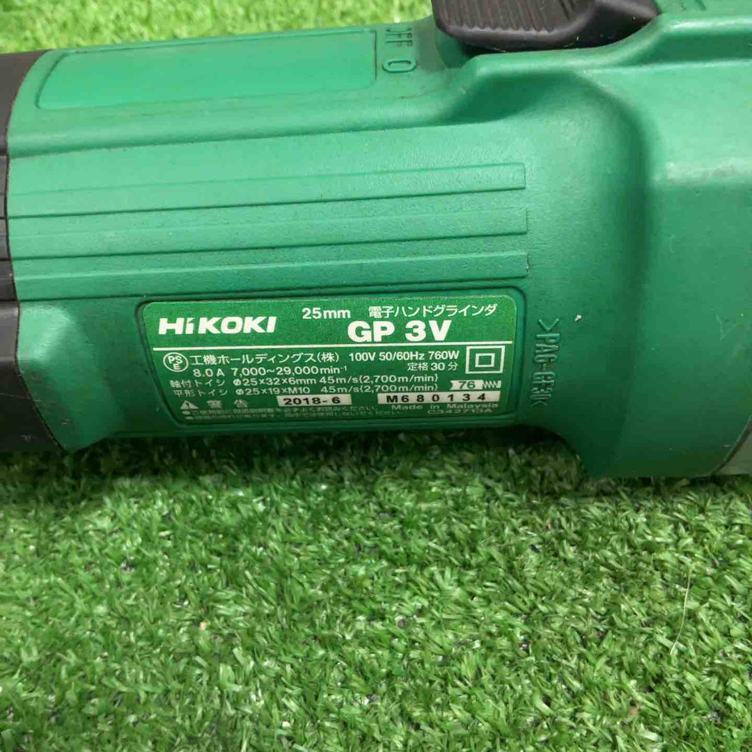 ◇ハイコーキ(HIKOKI ※旧:日立工機) 電子ハンドグラインダ GP3V【草加店】