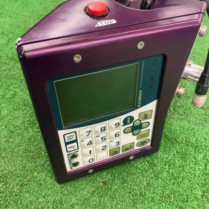 【中古品】 極東/KYOKUTO 糊付け機 Hiβ-MASTER マスター用コントロールボックス 【桶川店】