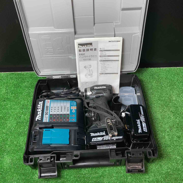 【美品】★マキタ(makita) コードレスインパクトドライバー TD173DRGXB バッテリー充電数 (2回、0回！)【岩槻店】