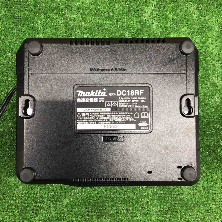 【中古美品】 マキタ/makita 急速充電器 DC18RF 【鴻巣店】