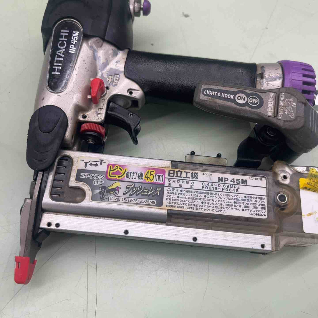 ★ハイコーキ(HIKOKI ※旧:日立工機) 常圧ピンネイラ NP45M【越谷店】