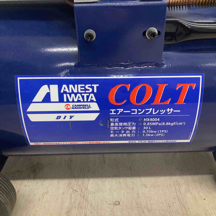 【店頭受取り限定】◇アネスト岩田キャンベル(iwata) オイル式コンプレッサー HX4004 コルト COLT【川越店】