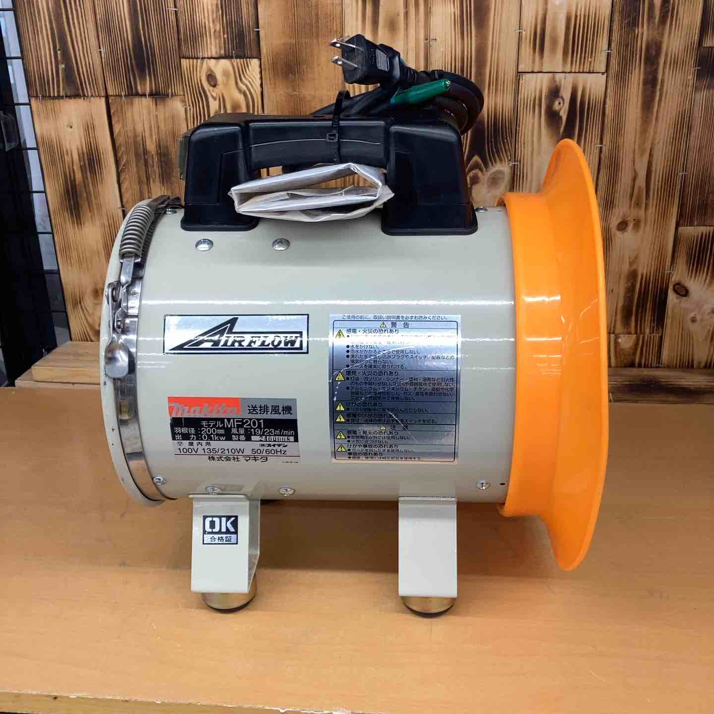 makita 送排風機　MF251 送排風機 マキタ MF302 makita マキタ(Makita) 羽根径288mm 送風機
