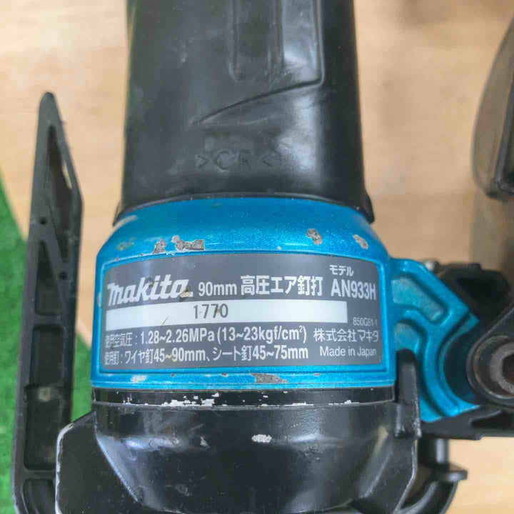 ★マキタ(makita) 高圧エア釘打ち機 AN933HM【川崎店】