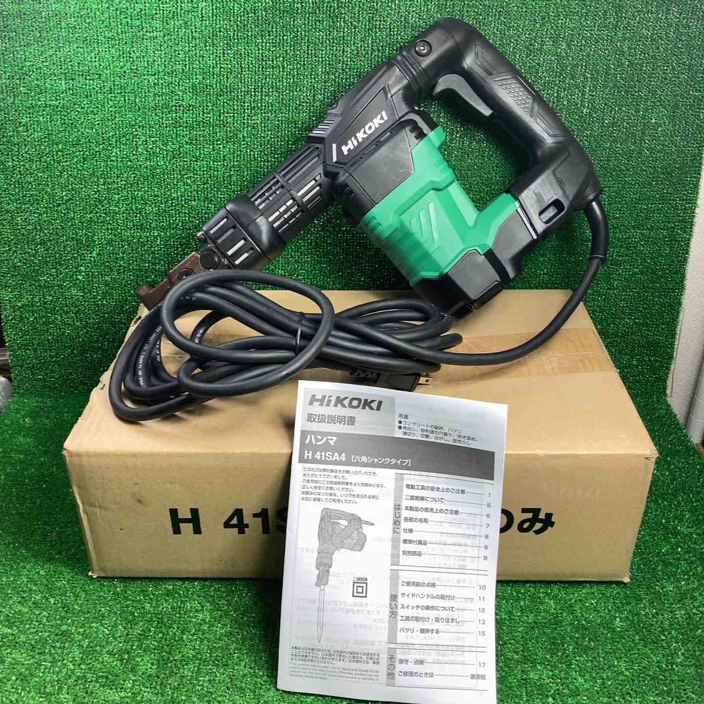 リョービ(RYOBI) コンクリートハンマ CH-462 (本体のみ) リョービ