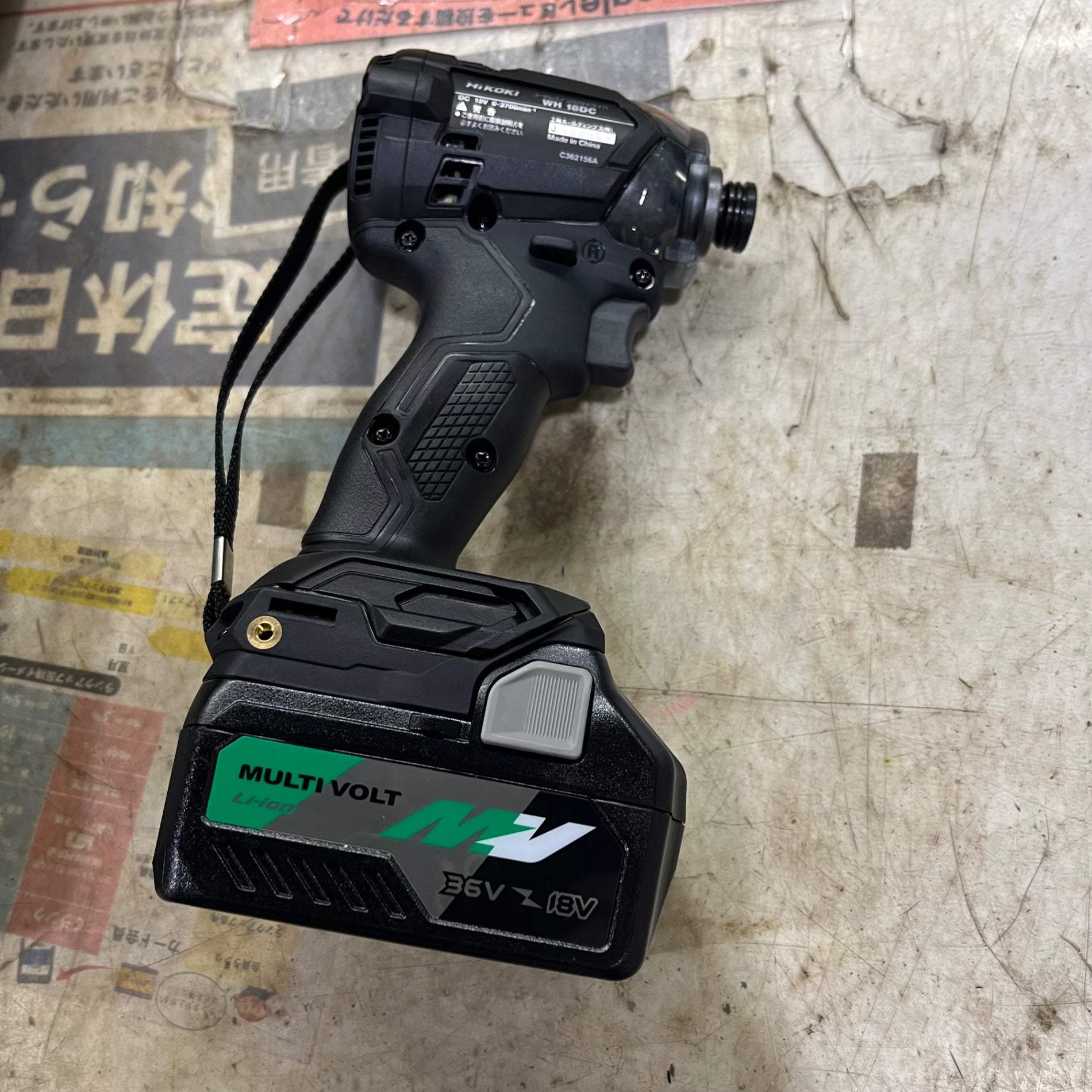 ☆ハイコーキ(HIKOKI ※旧:日立工機) コードレスインパクトドライバー