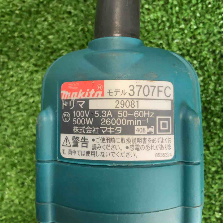 ☆マキタ(makita) 電子トリマ 3707FC【草加店】