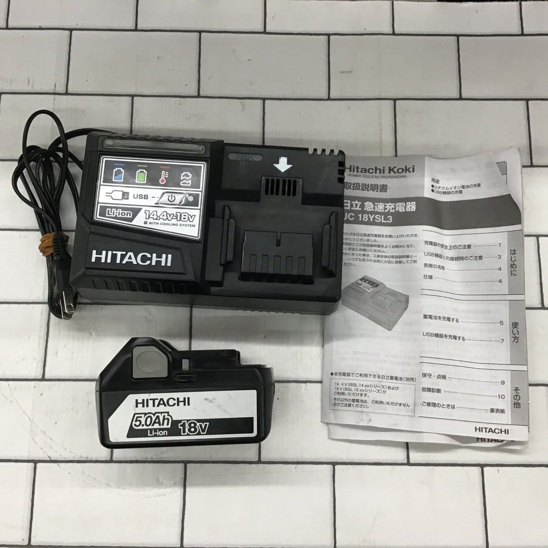 ★ハイコーキ(HIKOKI ※旧:日立工機) コードレス丸のこ C18DBL(LJCK)【所沢店】