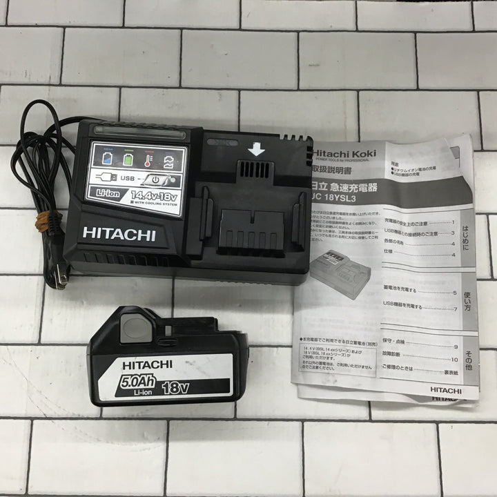 ★ハイコーキ(HIKOKI ※旧:日立工機) コードレス丸のこ C18DBL(LJCK)【所沢店】