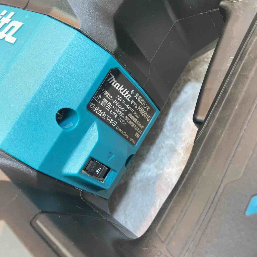 ★マキタ(makita) コードレスハンマ HM001GZK【八潮店】