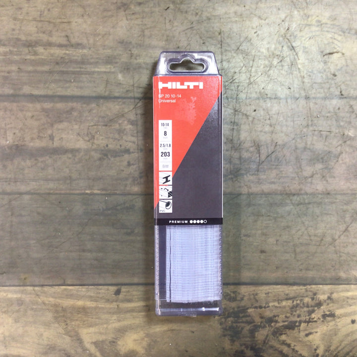 【未使用品】〇ヒルティ(HILTI) レシプロソーブレード SP20 10-14Univaesal(35pc) 203mm×1.3mm×19mm #2267011【東大和店】