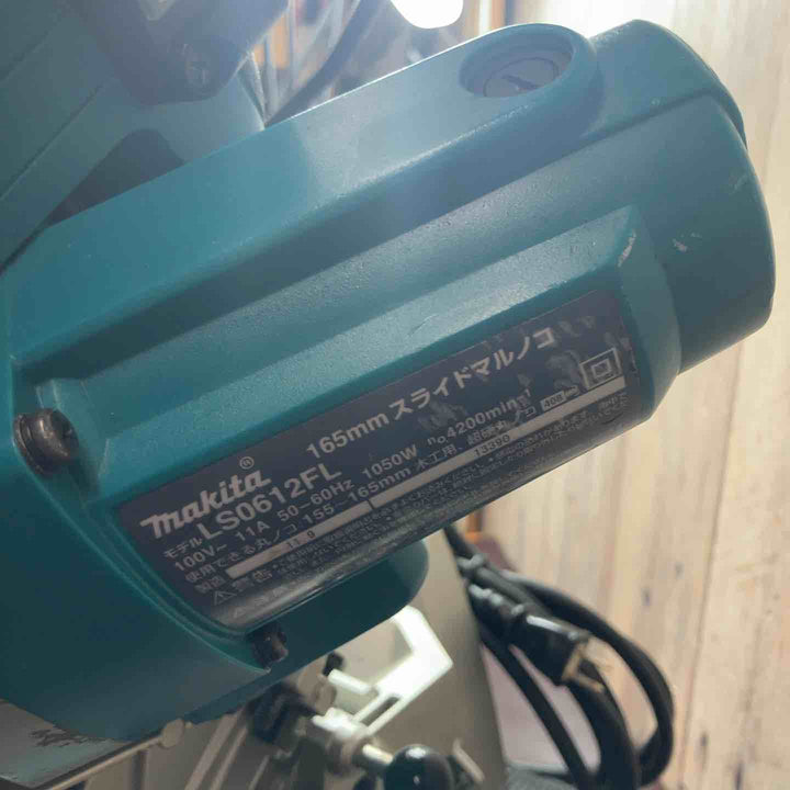 【中古現状品】★マキタ(makita) 卓上スライドマルノコ LS0612FL【東大和店】