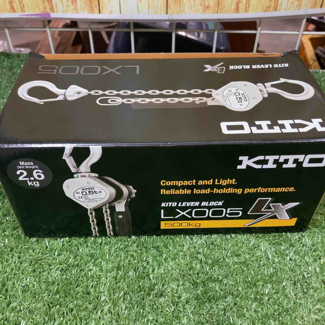 ★KITO(キトー) レバーブロック LX005 (LX1B)【川崎店】