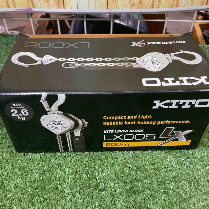 ★KITO(キトー) レバーブロック LX005 (LX1B)【川崎店】