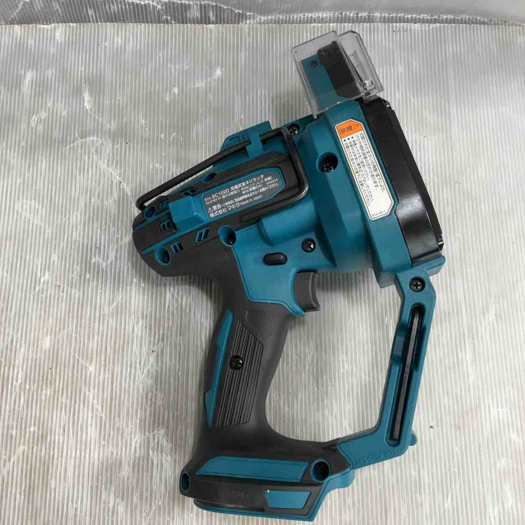 ★マキタ(makita) コードレス全ネジカッター SC102DRGX【草加店】