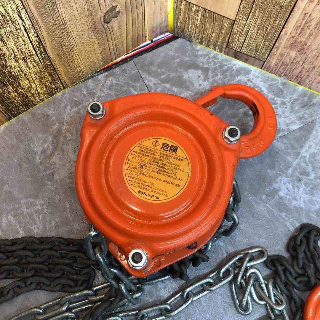 ▼象印　チェーンブロック　0.5ｔ C-21【八潮店】