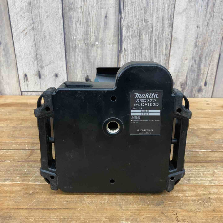 マキタ(makita) コードレスファン CF102DZ(本体のみ) 【東大和店】