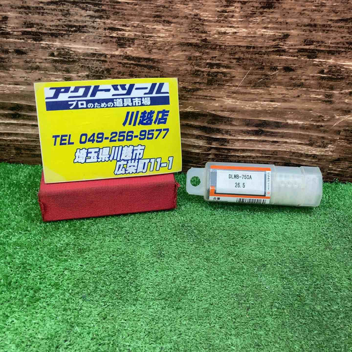 ミヤナガ DLMB-750A デルタゴンメタルボーラー750A（26.5mmφ）【川越店】