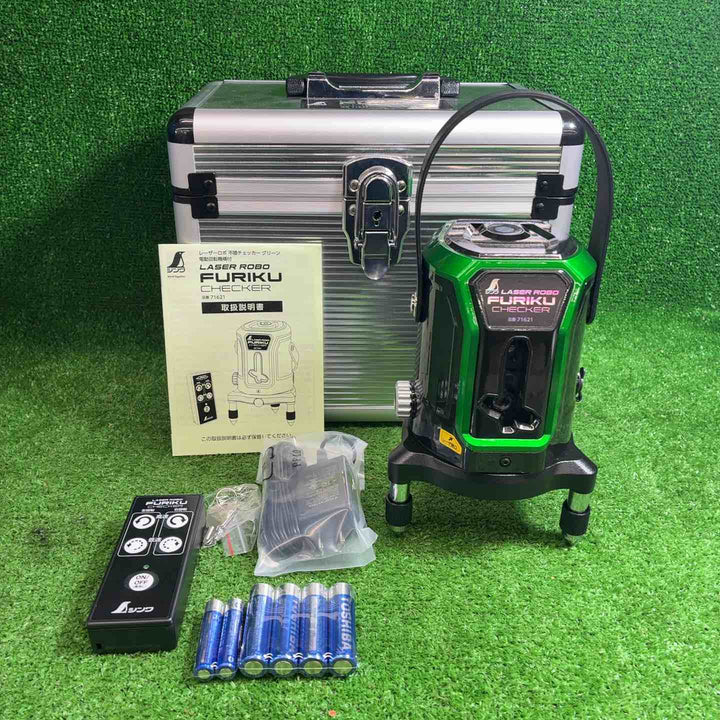 【未使用品】 シンワ測定 レーザー墨出し器 不陸チェッカー グリーン 71621 レーザーロボ 【藤沢店】