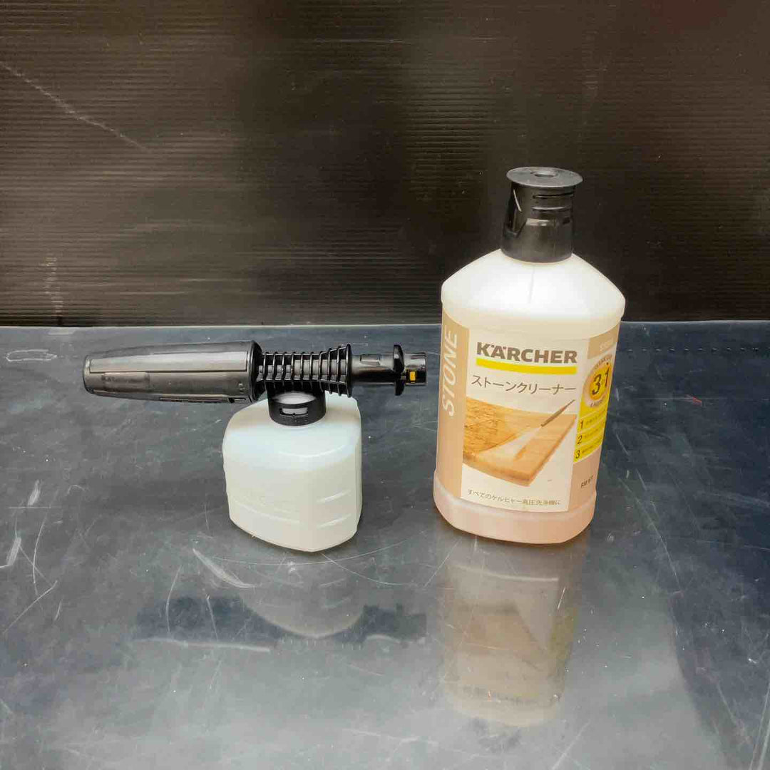ケルヒャー(KARCHER) 高圧洗浄機 K2 サイレント 1.600-920.0 デッキクリーナー付き【川越店】