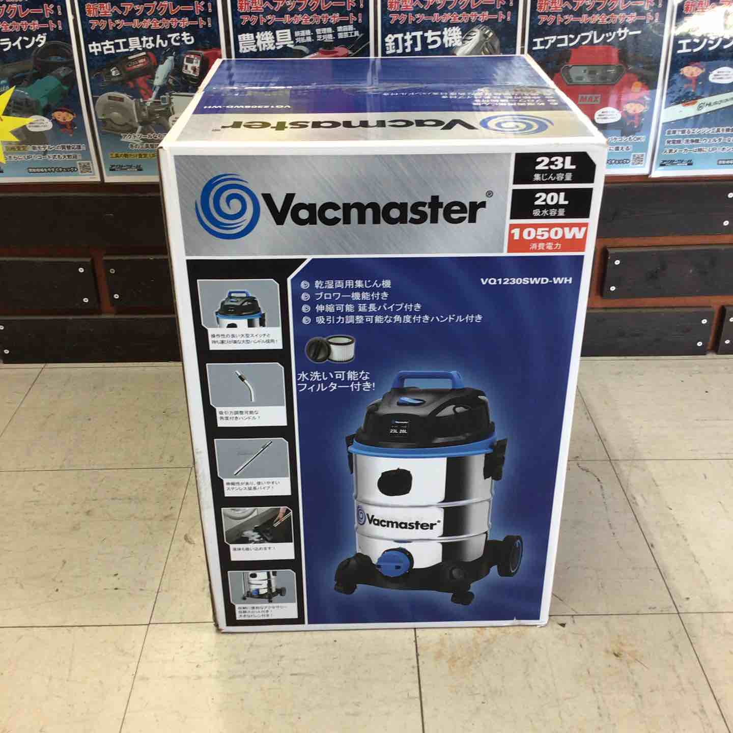 未使用品】 Vacmaster/ETG Japan 乾湿両用集じん機 VQ1230SWD 【鴻巣店