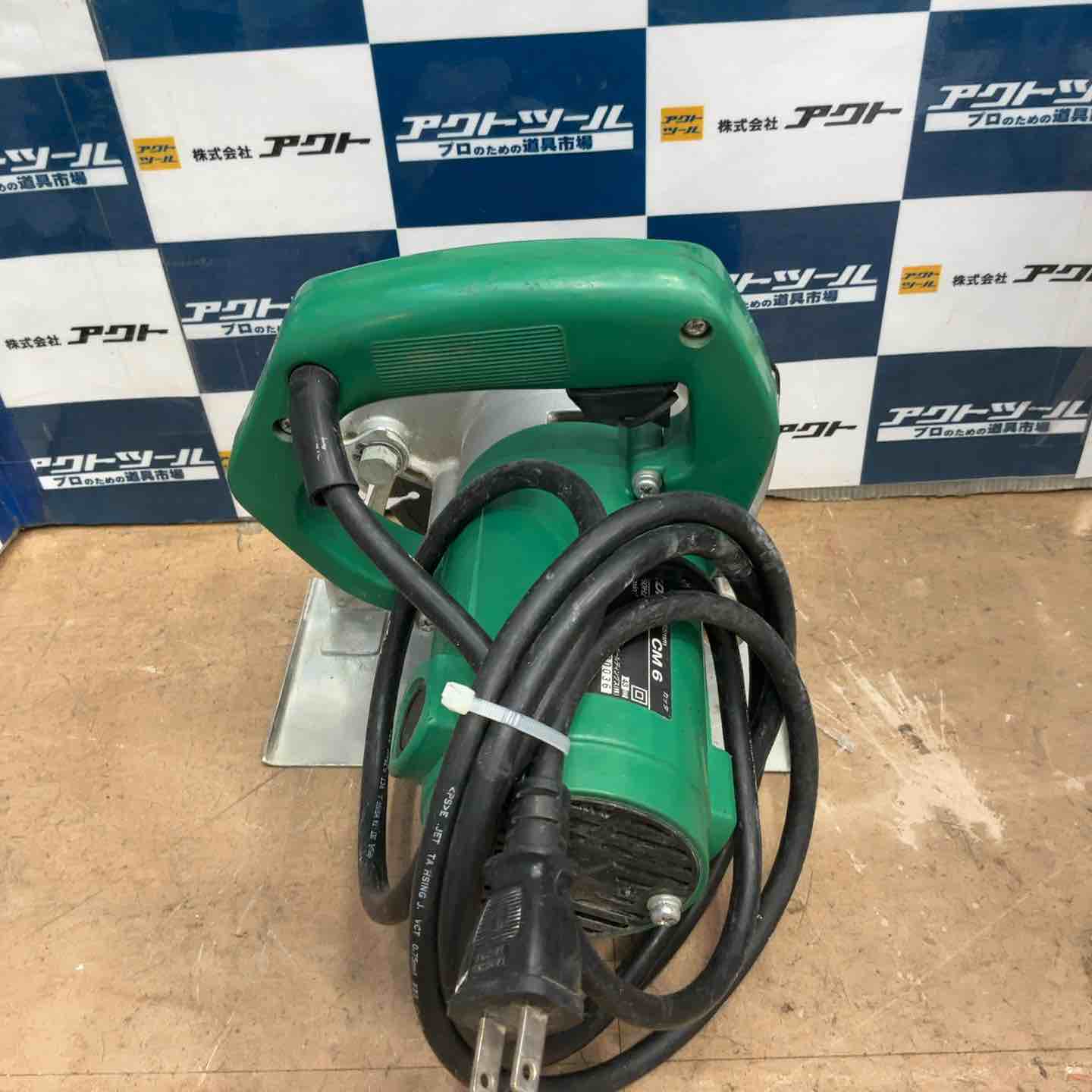 ◇ハイコーキ(HIKOKI ※旧:日立工機) カッタ CM6【草加店】 – アクト