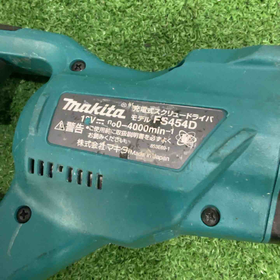 ★マキタ(makita) コードレススクリュードライバ FS454DRG【川口店】