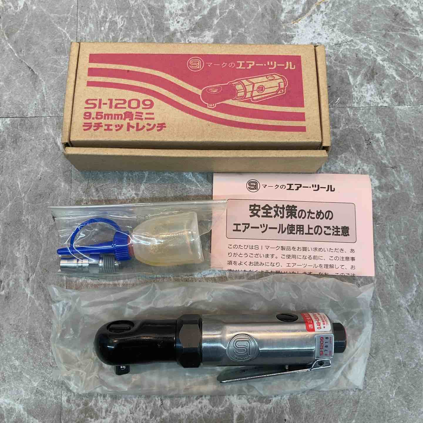 SHINANO/信濃 9.5㎜角 ミニラチェットレンチ SI-1209【八潮店 SHINANO/信濃 9.5㎜角 ミニラチェットレンチ SI-1209【八潮店