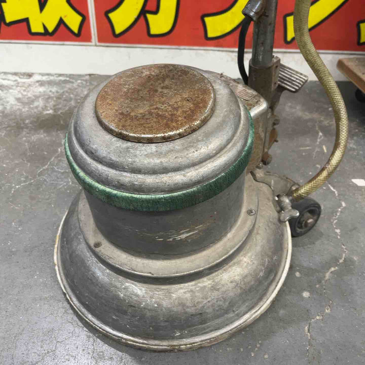 【店頭受取り限定】◇武蔵電機(アマノ武蔵) 床ポリッシャ CCP-120H/高速型【川口店】