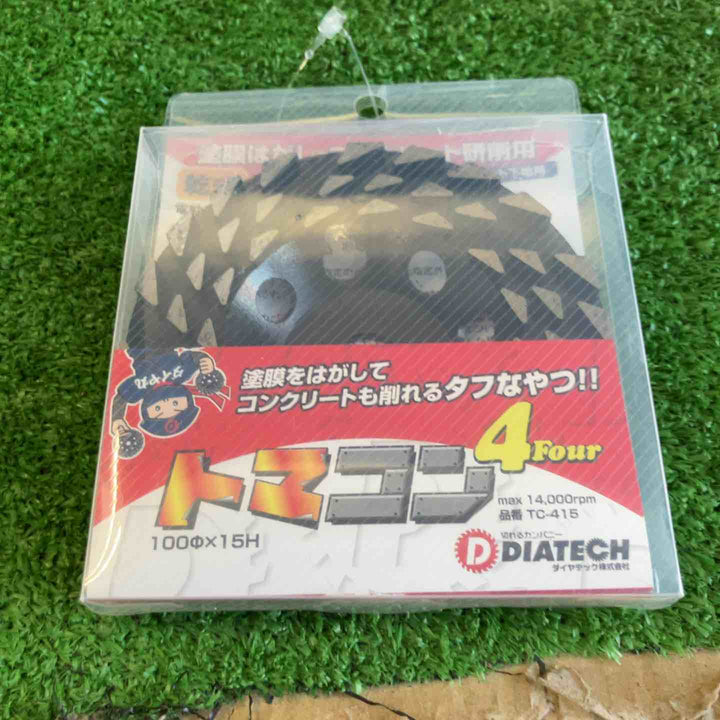 ダイヤテック(Diatech) はがすんジャー トマコン4 100mm 4型 TC-415【草加店】