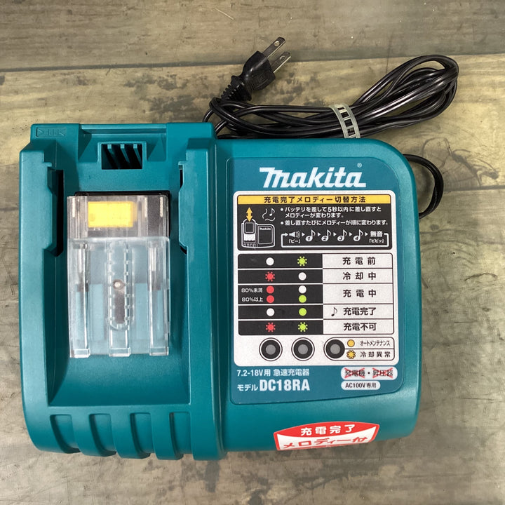 ★ マキタ(makita) コードレスインパクトドライバー TD132DRFX 【東大和店】