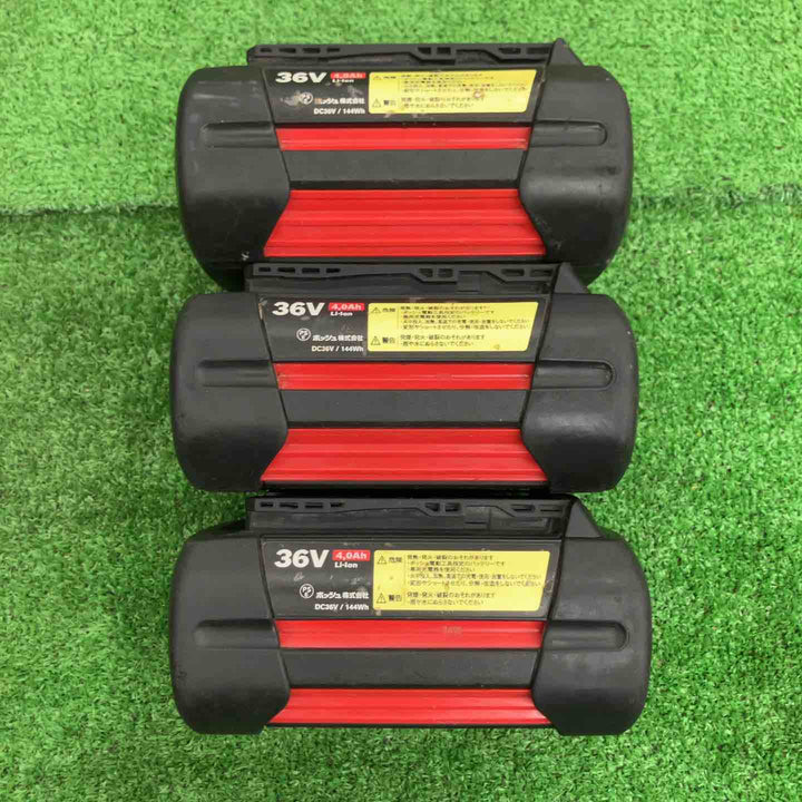 【中古品】 ボッシュ/BOSCH 36Vコードレスハンマドリル・GBH36V-PLUS 【桶川店】