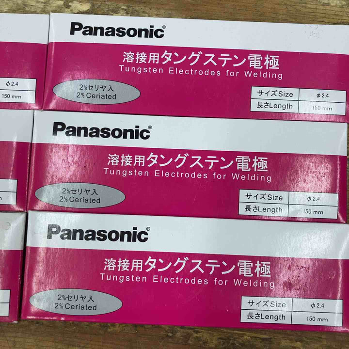 ▼パナソニック 溶接用タングステン電極 YN24C2S サイズφ2.4 長さ150㎜ 6パックセット【柏店】