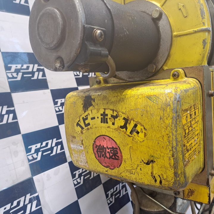 ◇トーヨーコーケン 電動ウインチ(ワイヤー) 微速付ベビーホイスト BH-820T【草加店】