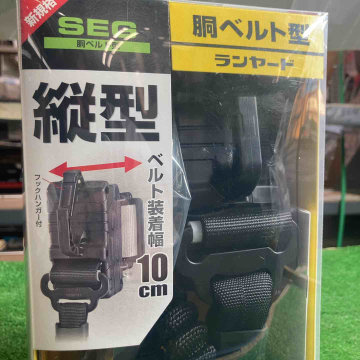 ◇タジマ(TAJIMA) 胴ベルト用ランヤード B1JR150-TL1BK【草加店】