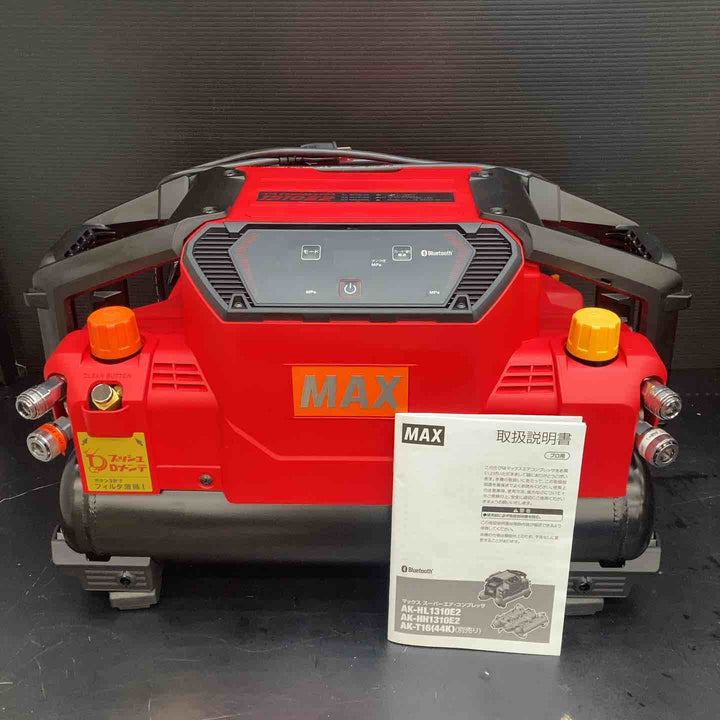 ★マックス(MAX) 高圧常圧兼用エアコンプレッサー AK-HL1310E2_レッド【川越店】