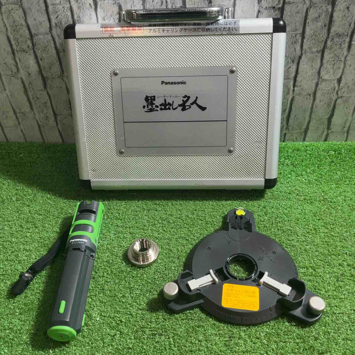 ◇パナソニック(Panasonic) レーザー墨出し器 墨出し名人 十字・地墨 BTL1100G 動作確認済【川口店】