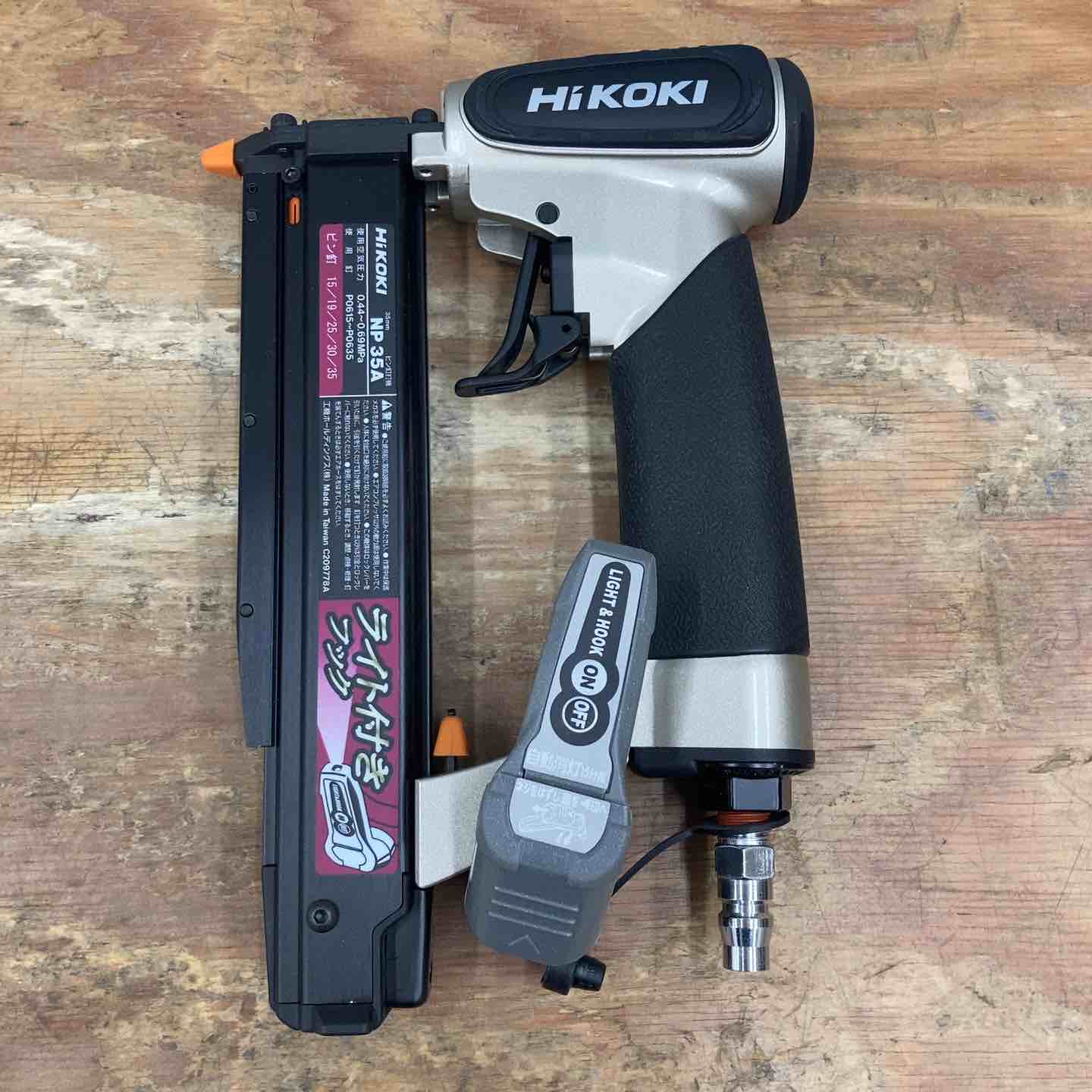 ☆ハイコーキ(HIKOKI ※旧:日立工機) 常圧ピンネイラ NP35A【柏店
