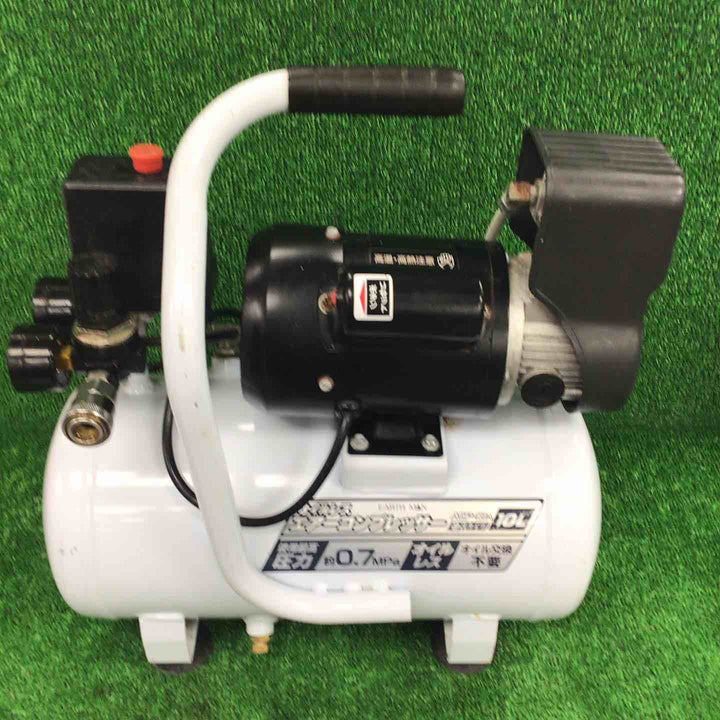 EM(EARTH MAN) 静音エアーコンプレッサー ACP-10A【川崎店】