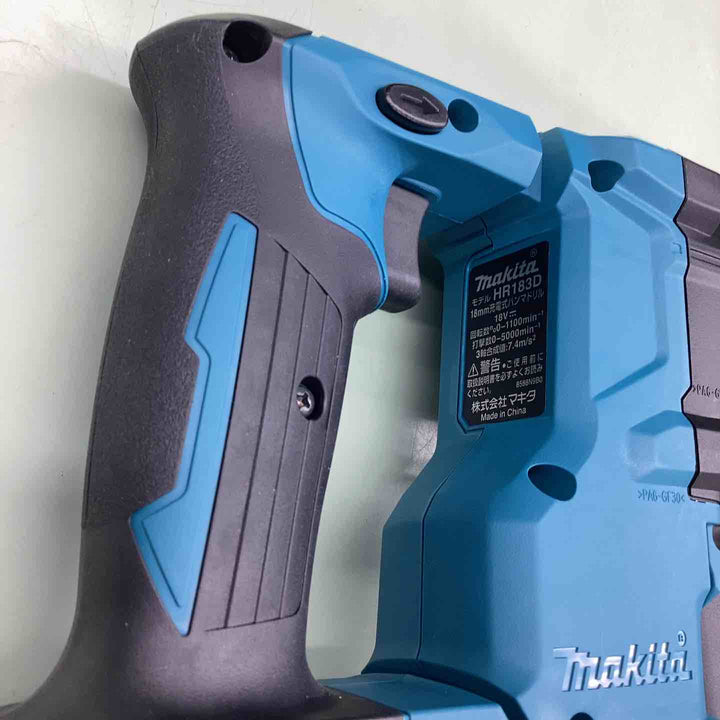 ★マキタ(makita) コードレスハンマドリル HR183DRGX【越谷店】