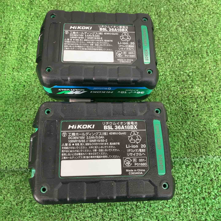 【限定色・中古美品】 ハイコーキ/HIKOKI コードレスインパクトドライバー・WH36DD(2XHSZ)(FW) 【桶川店】