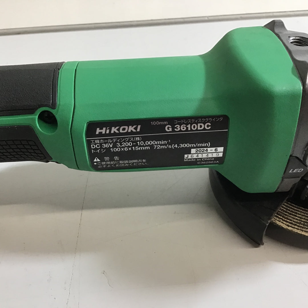 【中古美品】★ハイコーキ(HIKOKI ※旧:日立工機) 100mmコードレスディスクグラインダ G3610DC(NN)【戸田店】