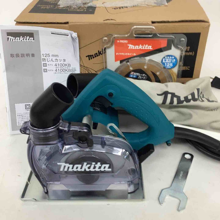 マキタ(Makita) 25ミリ防じんカッタ ダイヤモンドホーイール付 4100KB【狭山】
