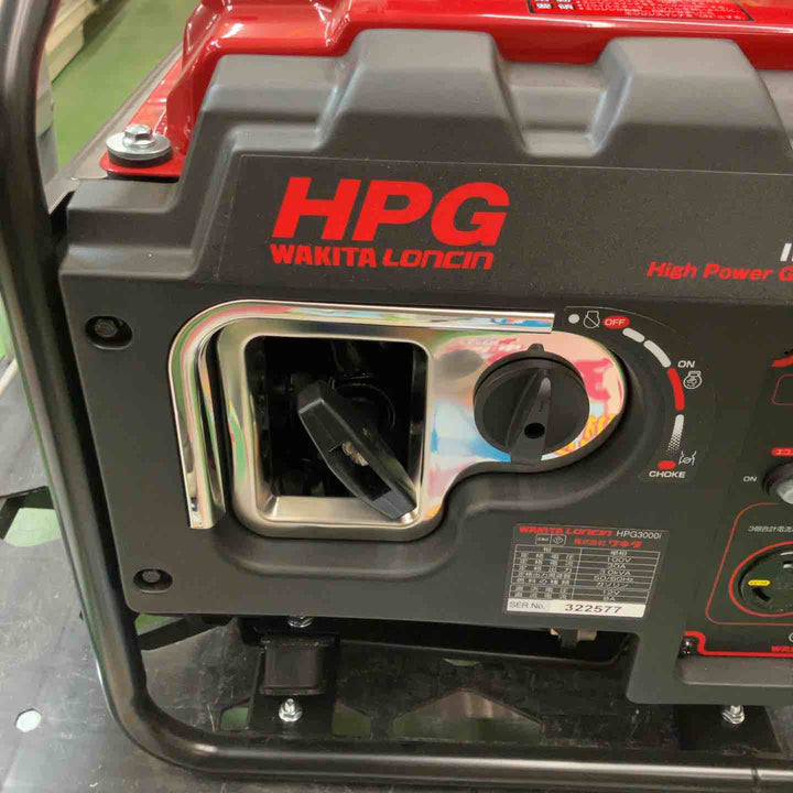 【美品・店頭受取り限定】 ワキタ/MEIHO インバーター式ガソリン発電機・HPG3000i 【桶川店】