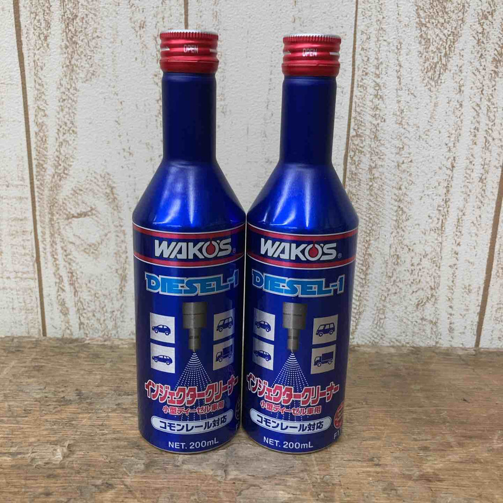 新品 ワコーズ インジェクタークリーナー DIESEL-1 200ml 4本セット F171 小型ディーゼル車用 コモンレール対応 WAKO'S 札幌市 白石店 Amazon.co.jp: ワコーズ WAKO'S D-1 ディーゼルワン 燃料添加剤 200ml