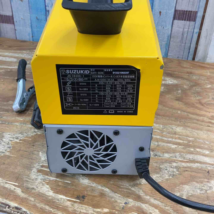 ◇SUZUKID(スズキッド) 100V専用インバータノンガス半自動溶接機 SAYI-80N Arcury80 NOVA アーキュリー80 ノヴァ【柏店】
