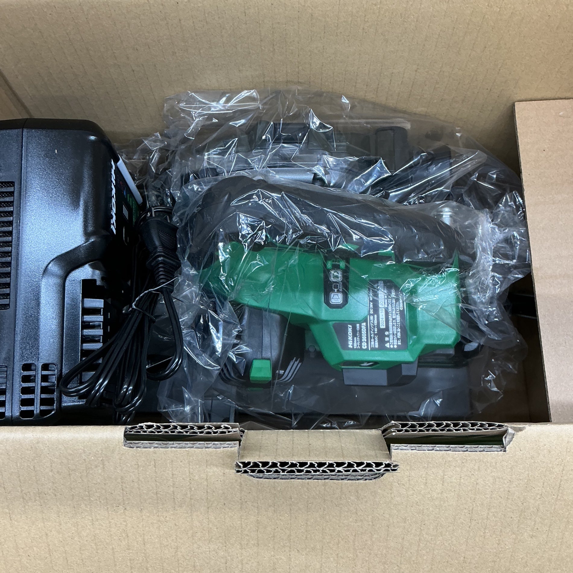 未使用品】ハイコーキ(HIKOKI ※旧:日立工機) コードレスチップソー