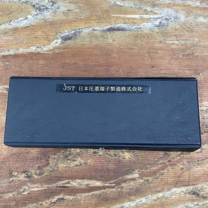 日本圧着端子製造 JST YRS-110 YRS110【柏店】