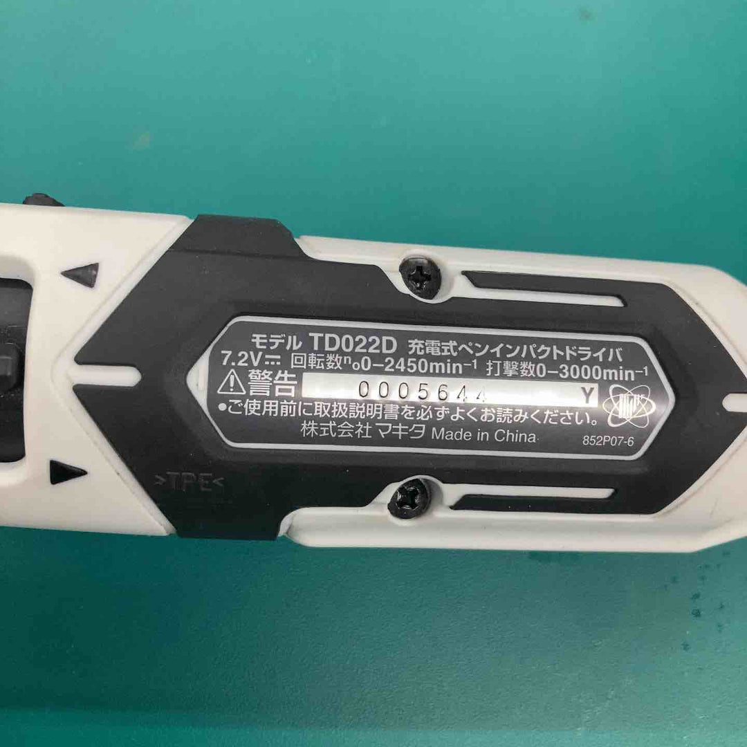 ★マキタ(makita) コードレスペンインパクトドライバー TD022DSHXW【戸田店】